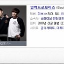 비가와
