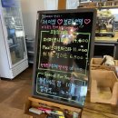 보라농장 이미지