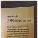 박물관카서비스 이미지