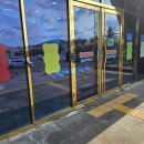 해피 월드 이미지