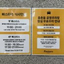 달빛로L 이미지