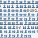 부린이의부동산경매 이미지