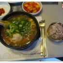 늘봄식당 이미지