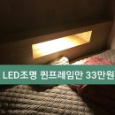 침대 매트리스 도매가격 판매 대구 구미 김천 경산 안동 영주 이미지