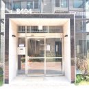 e편한세상테라스광교이스트힐아파트 네이버블로그