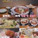 왕초바베큐운서점