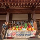 오치초등학교 이미지