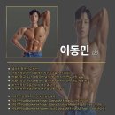 행복해GYM 이미지
