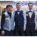 팬더당구클럽 이미지