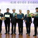 휴먼리더 이미지