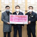 대경이앤씨 이미지