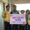 영동읍사무소 이미지