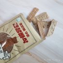 개전부리 이미지