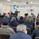 광산구노인복지관 이미지