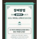 과일뱅크