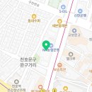 강동-천호-1214 이미지