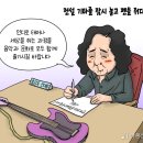 라온뮤직 이미지