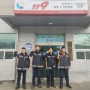 피싱119