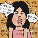 청용한우 | [김포]이마트 화로, 소고기, 얌전한 주말. 청용철학원