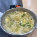 산척동수제비 판교6호점 | [판교] 산척동 수제비 가성비 혼밥 식당_내돈내산 솔직 후기