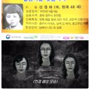 수원-0182 | 경기남부지방경찰청 홍보단, 실종아동 찾기 '당신이 그립습니다(MISSING YOU)' 캠페인