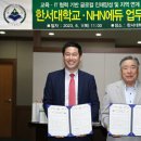 한서기획 이미지