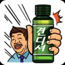 태양운수 이미지