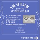 김해아가마지 이미지