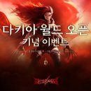 앤투게더펫 이미지