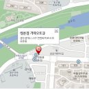 쌍촌점기아오토큐 이미지