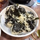 십원집족발 이미지