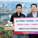 원킬쇼핑
