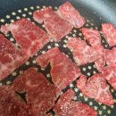 단풍나무정육점 이미지