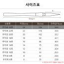 이모우