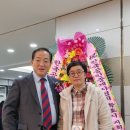 영화공인중개사사무소 이미지