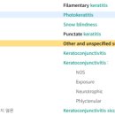 청주기독의원 이미지