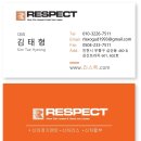 현대프라자 인도쪽 | 현대 아반떼 26MY 가솔린 1.6 신차장기렌트 출고 후기/개인사업자 렌트 즉시출고차량 출고후기!