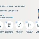 삼성전자비즈니스