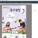 아이에스애드