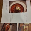 테라스 노래연습장 이미지