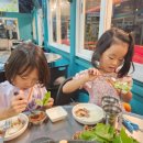 라그라스 펜션 네이버블로그
