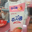 신천 | 대구 신천 황제떡볶이 솔직 후기! 매콤달콤 중독주의