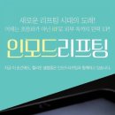 삼성수의원 이미지