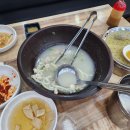 밀땅칼국수