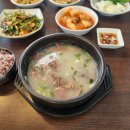 소머리국밥 이미지