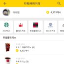 헤즈업 당구장 이미지