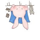우촌고기 - 성남시 중원구 산성대로 396 | 우촌고기