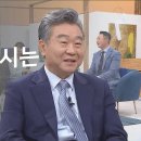 선 한방병원 이미지