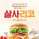 리코베리 이미지