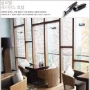 해운대 라뮤에뜨 이미지